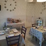 La Corte Delle Vanita Bed & Breakfast 3*