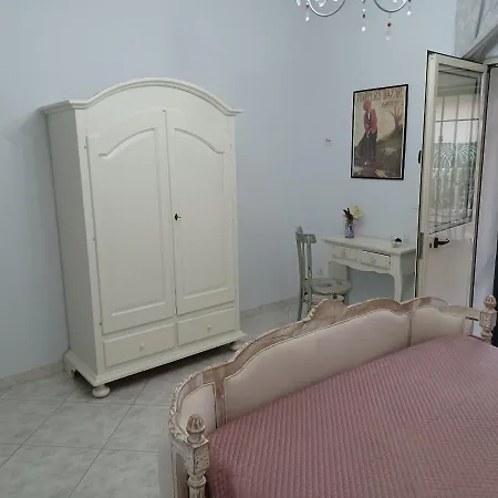 La Corte Delle Vanità *