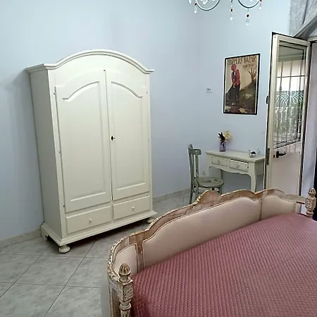 La Corte Delle Vanita 3* Pompei
